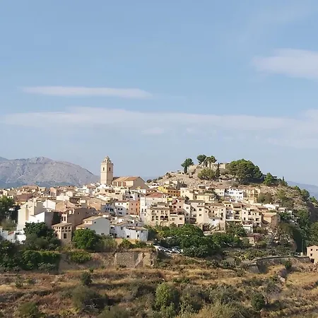 Апартаменты Casa *